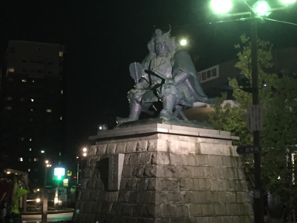 f:id:akitawandervogel:20161018124245j:plain f:id:akitawandervogel:20161018124245j:plain