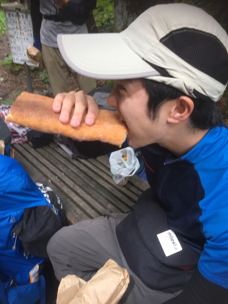 f:id:akitawandervogel:20161021161422j:plain f:id:akitawandervogel:20161021161422j:plain