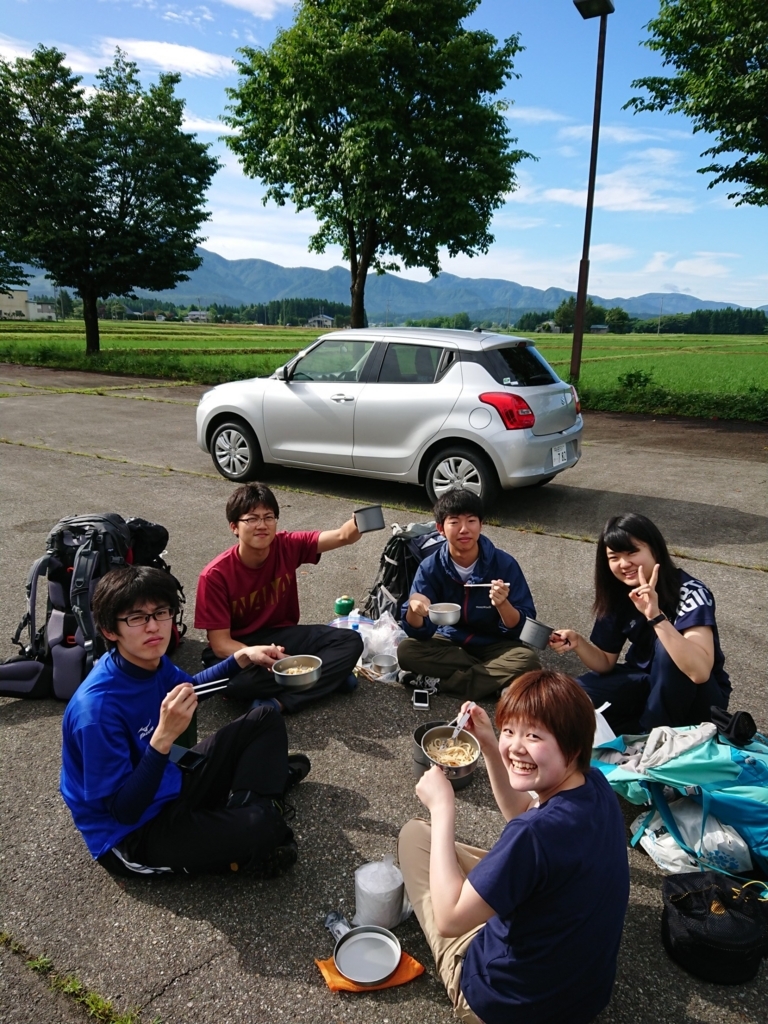 f:id:akitawandervogel:20180709003445j:plain