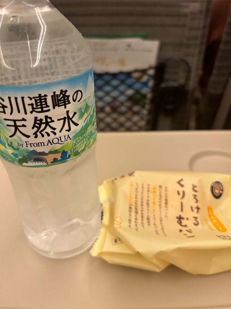 f:id:akitayume:20240914082705j:image