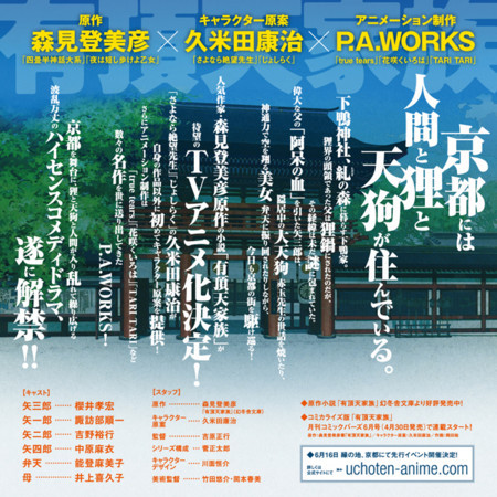 f:id:akito0526:20130321102606j:image f:id:akito0526:20130321102606j:image