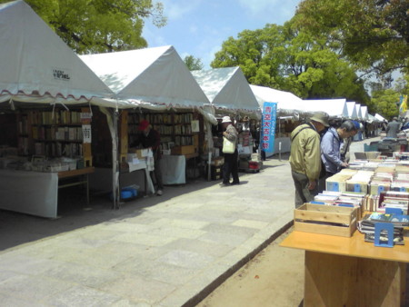 f:id:akito0526:20130427120800j:image:w360