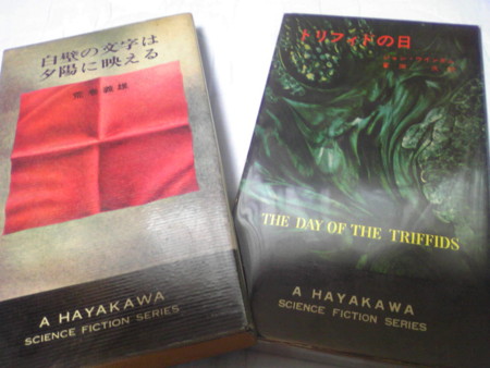 f:id:akito0526:20130427180801j:image:w360