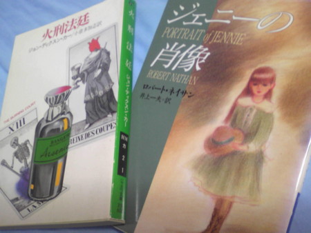 f:id:akito0526:20130530175500j:image:w360 f:id:akito0526:20130530175500j:image:w360