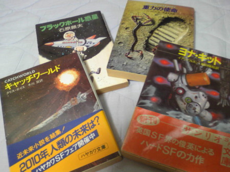f:id:akito0526:20140425173500j:image:w360