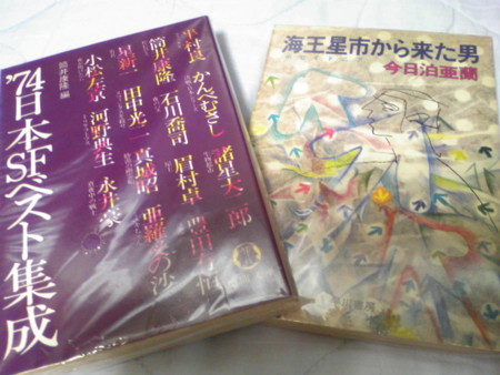 f:id:akito0526:20140425173600j:image:w360