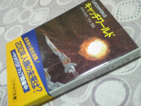 f:id:akito0526:20140502180200j:image:w360 f:id:akito0526:20140502180200j:image:w360