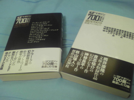 f:id:akito0526:20140524174700j:image:w360