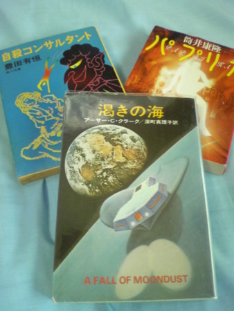 f:id:akito0526:20141026131900j:image:w360