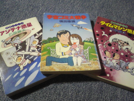 f:id:akito0526:20141101205600j:image:w360 f:id:akito0526:20141101205600j:image:w360