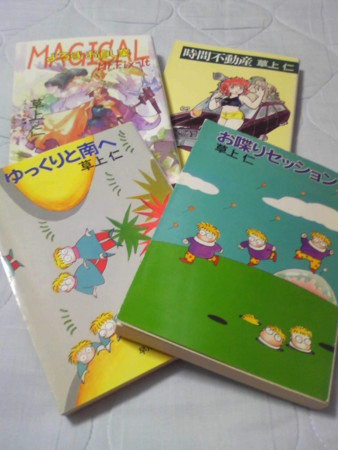 f:id:akito0526:20150317173300j:image:w360