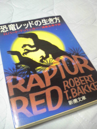 f:id:akito0526:20150331201900j:image:w360 f:id:akito0526:20150331201900j:image:w360