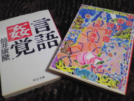 f:id:akito0526:20150402164700j:image:w360