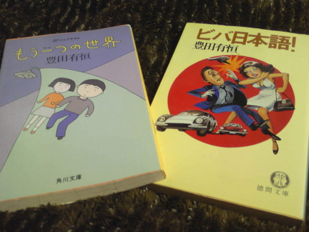 f:id:akito0526:20150402164800j:image:w360