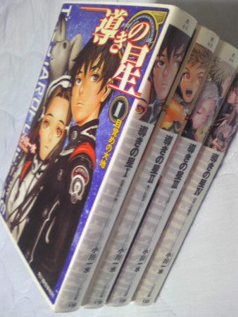 f:id:akito0526:20150405175900j:image:w360