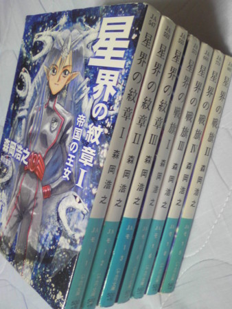 f:id:akito0526:20150407174700j:image:w360