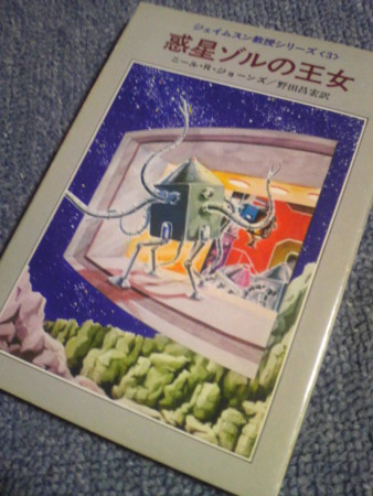 f:id:akito0526:20150905203300j:image:w360