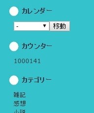 f:id:akito0526:20160129005852j:image:w360