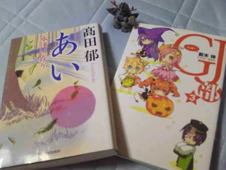 f:id:akito0526:20161006175800j:image:w360