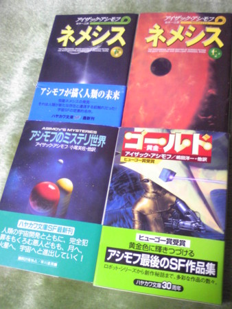 f:id:akito0526:20170127171100j:image:w360