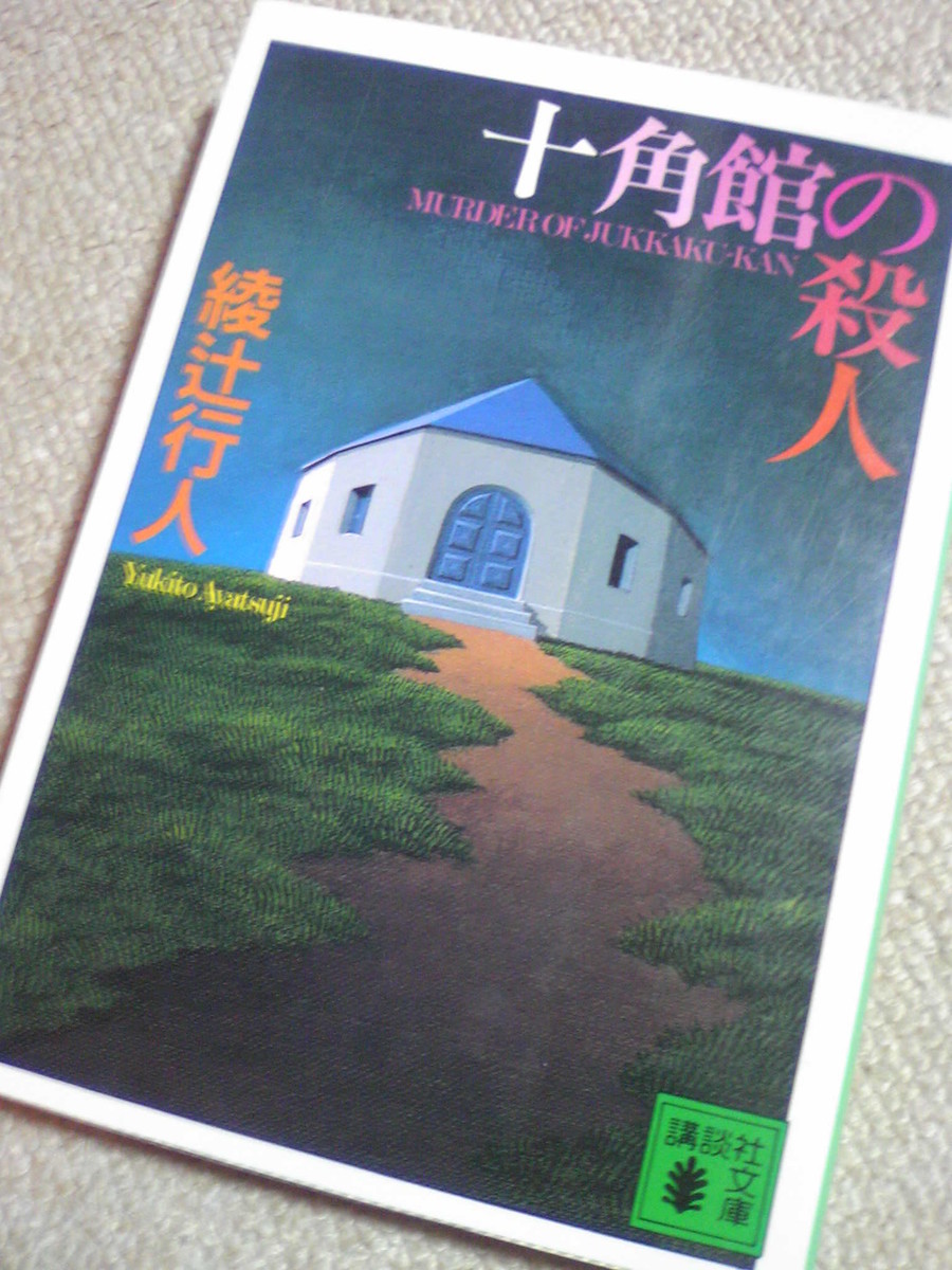 f:id:akito0526:20171119203300j:plain f:id:akito0526:20171119203300j:plain