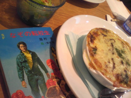 f:id:akito0526:20171217135000j:image:w360
