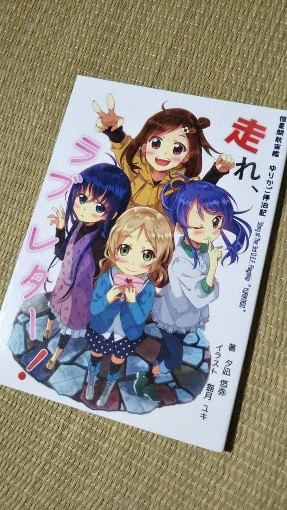 f:id:akito0526:20180910113709j:plain f:id:akito0526:20180910113709j:plain