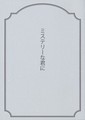 f:id:akito0526:20180918202654j:image:medium