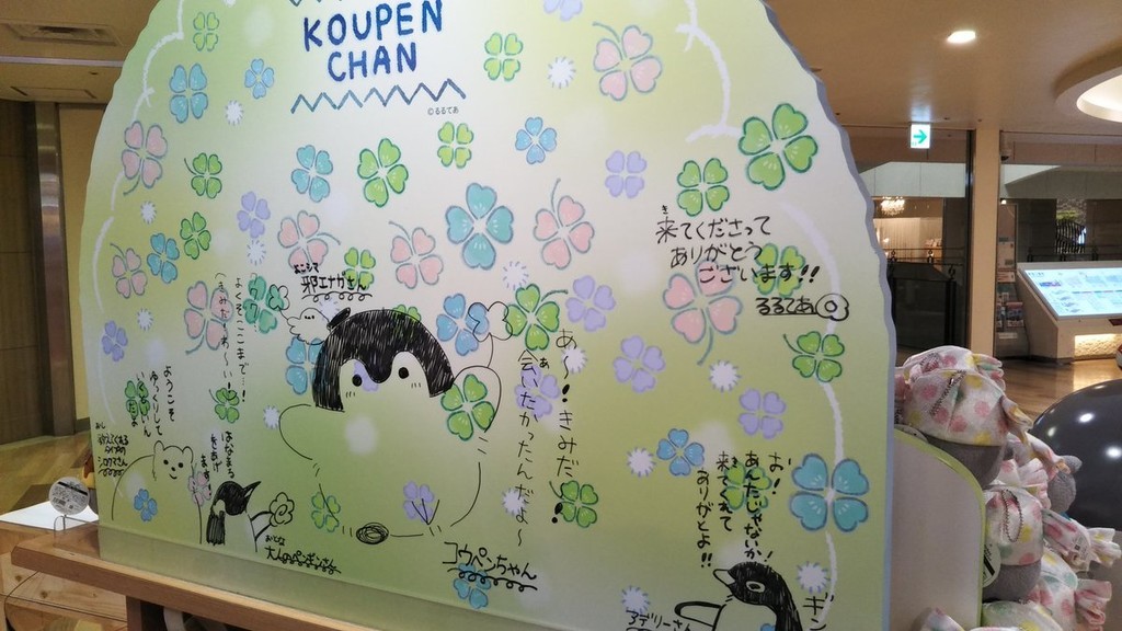 f:id:akito0526:20181230115504j:plain f:id:akito0526:20181230115504j:plain