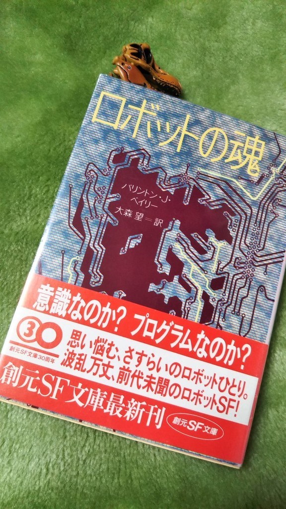 f:id:akito0526:20181230115619j:plain f:id:akito0526:20181230115619j:plain
