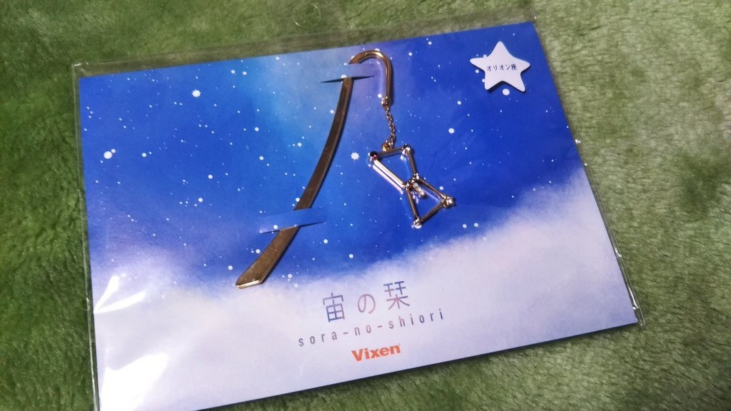 f:id:akito0526:20181230115729j:plain f:id:akito0526:20181230115729j:plain