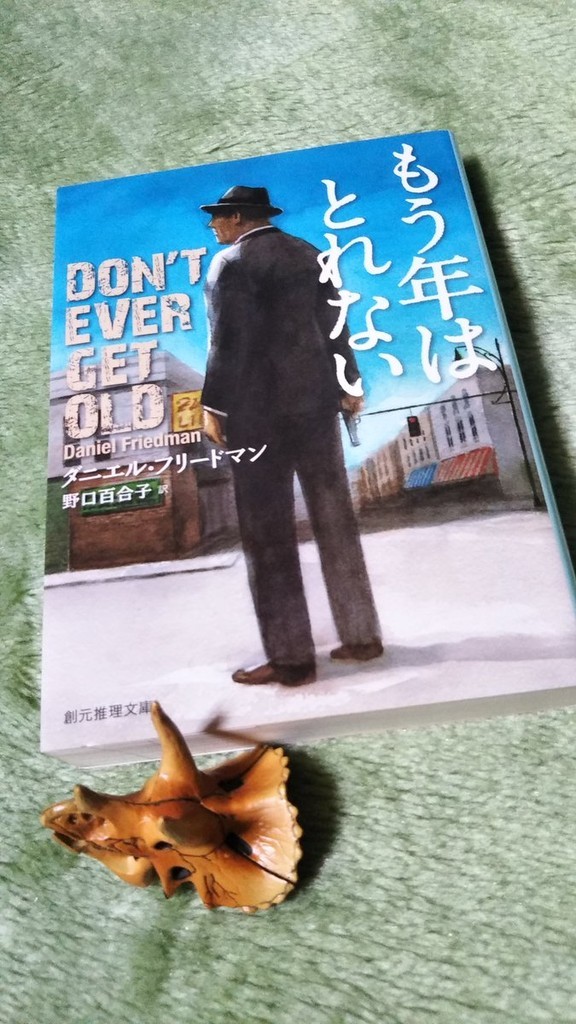 f:id:akito0526:20190101215724j:plain f:id:akito0526:20190101215724j:plain