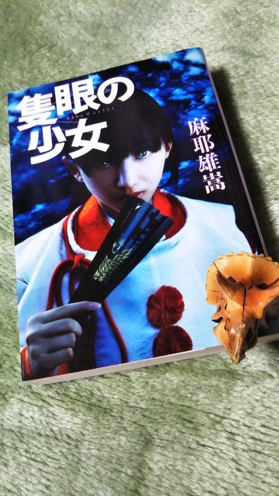 f:id:akito0526:20190101215751j:plain f:id:akito0526:20190101215751j:plain