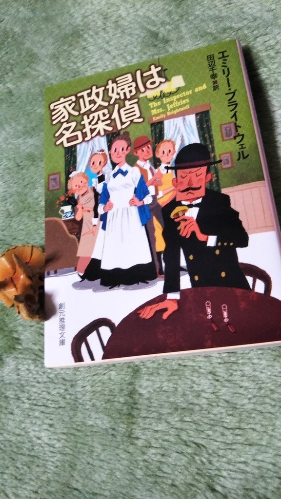 f:id:akito0526:20190101215756j:plain f:id:akito0526:20190101215756j:plain