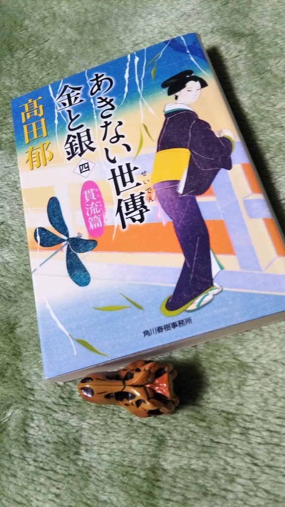 f:id:akito0526:20190101215802j:plain f:id:akito0526:20190101215802j:plain