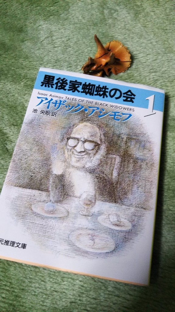 f:id:akito0526:20190104215448j:plain f:id:akito0526:20190104215448j:plain