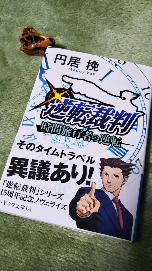 f:id:akito0526:20190104215501j:plain f:id:akito0526:20190104215501j:plain