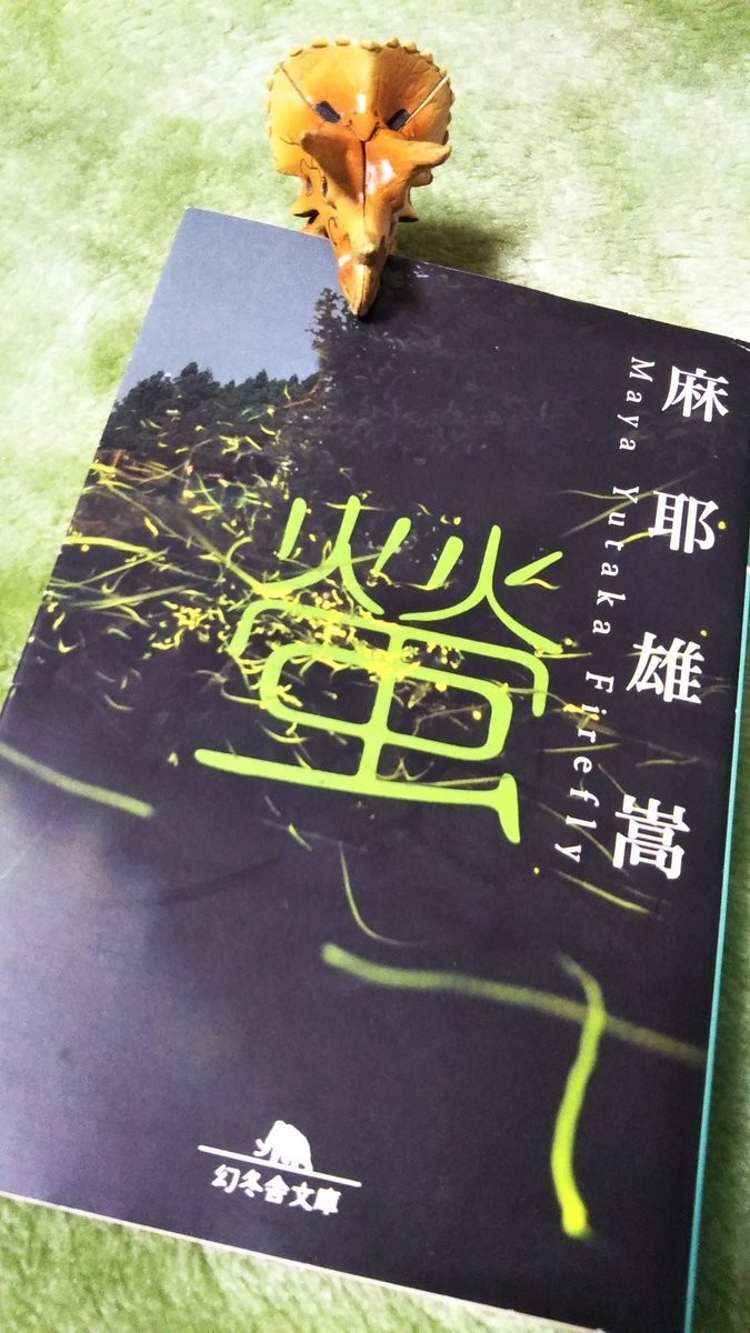 f:id:akito0526:20190415215619j:plain f:id:akito0526:20190415215619j:plain