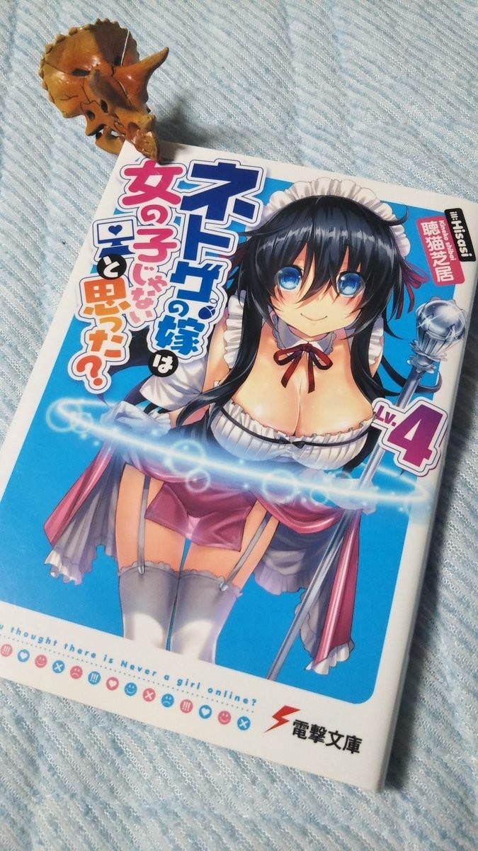 f:id:akito0526:20190503211201j:plain f:id:akito0526:20190503211201j:plain