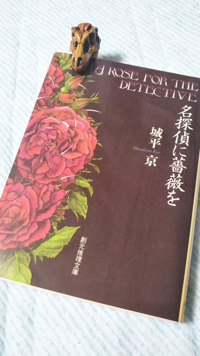 f:id:akito0526:20190503211220j:plain f:id:akito0526:20190503211220j:plain
