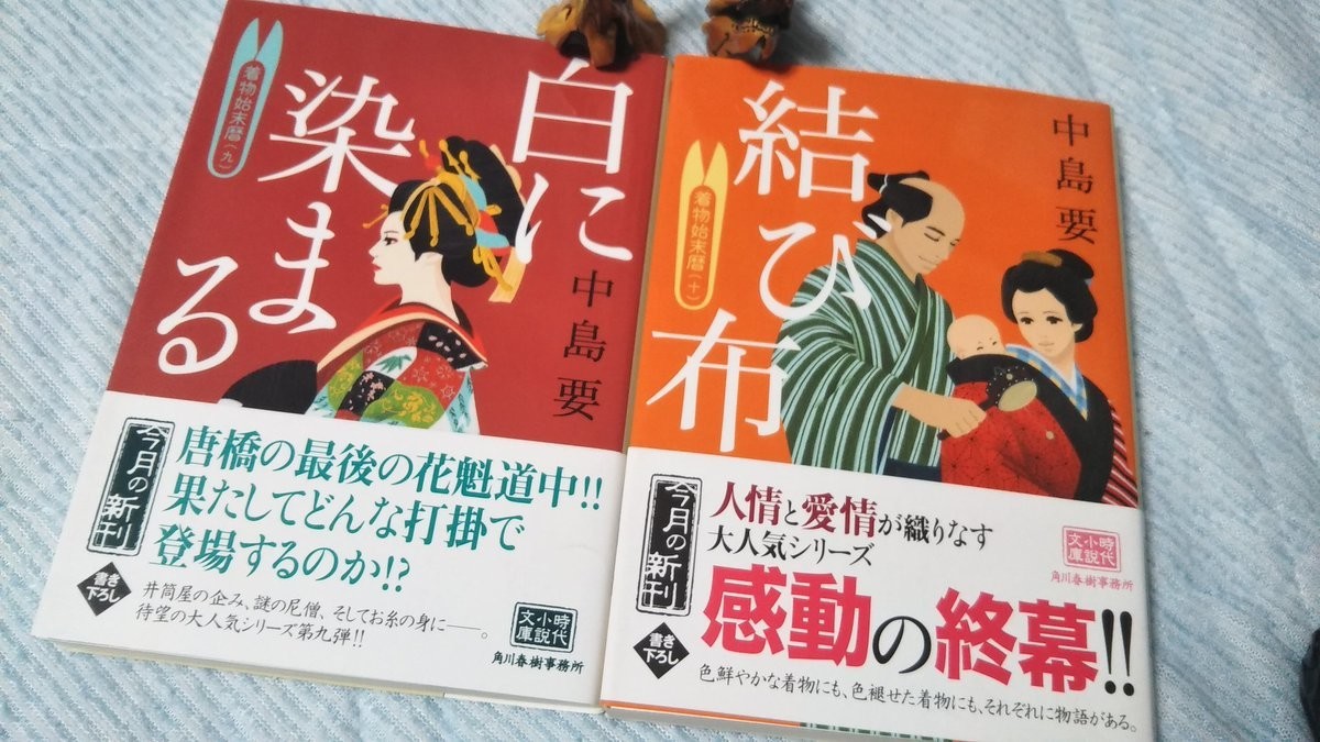 f:id:akito0526:20190503211227j:plain f:id:akito0526:20190503211227j:plain