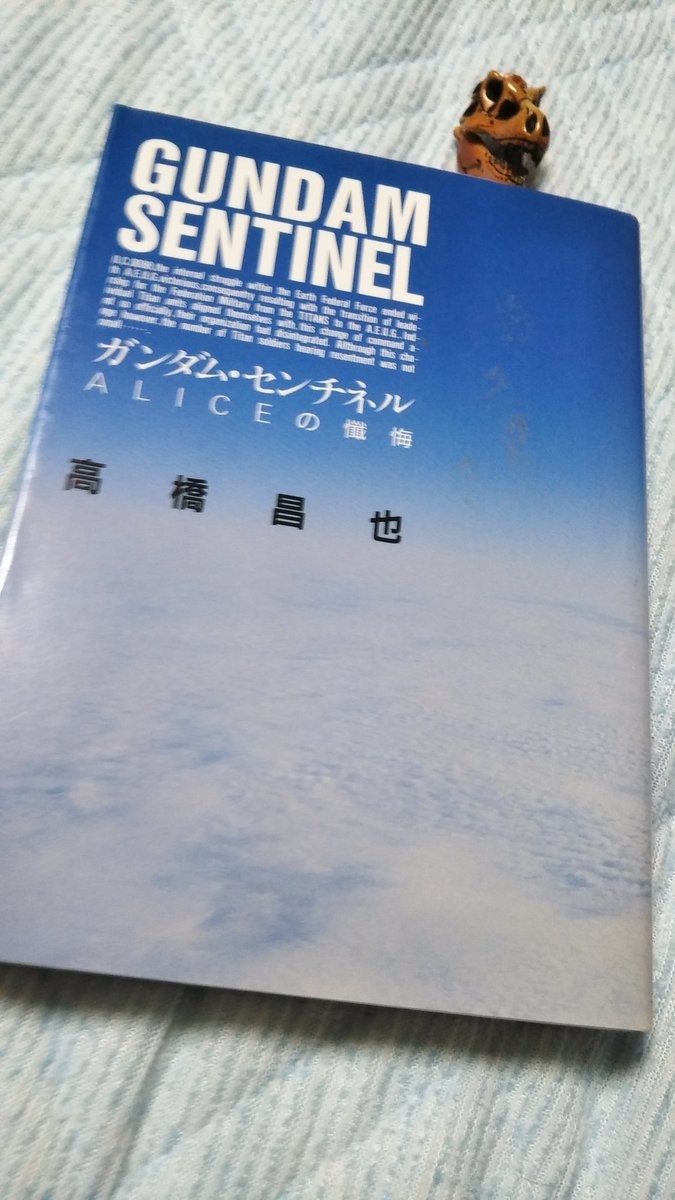f:id:akito0526:20190603214237j:plain f:id:akito0526:20190603214237j:plain