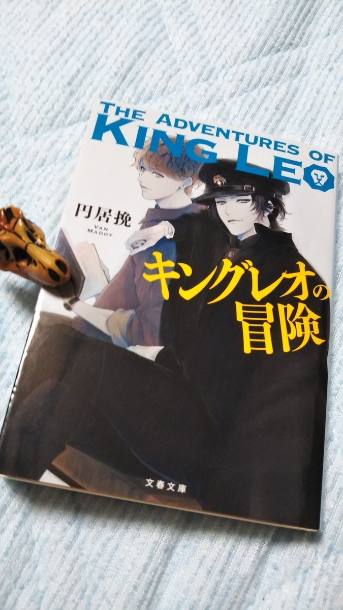f:id:akito0526:20190603214313j:plain f:id:akito0526:20190603214313j:plain