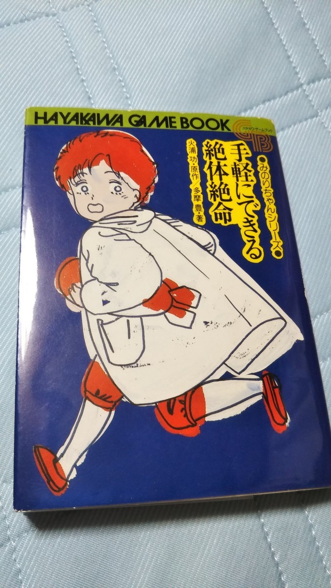 f:id:akito0526:20190910221756j:plain f:id:akito0526:20190910221756j:plain