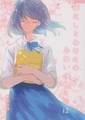 f:id:akito0526:20190915095805j:image:medium f:id:akito0526:20190915095805j:image:medium