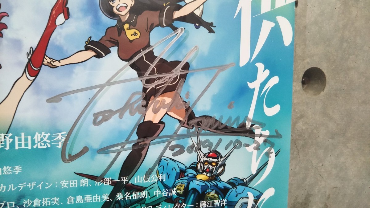 f:id:akito0526:20191202002014j:plain