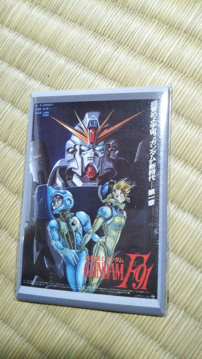 f:id:akito0526:20191202002230j:plain