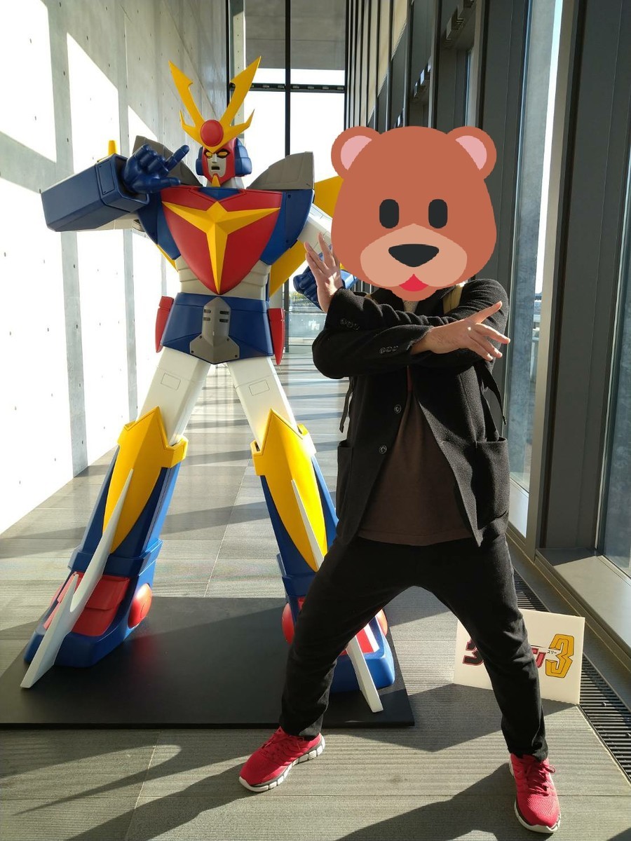 f:id:akito0526:20191202002343j:plain