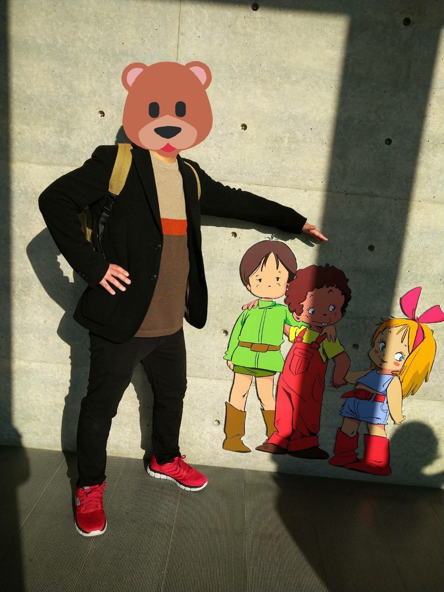 f:id:akito0526:20191202002356j:plain