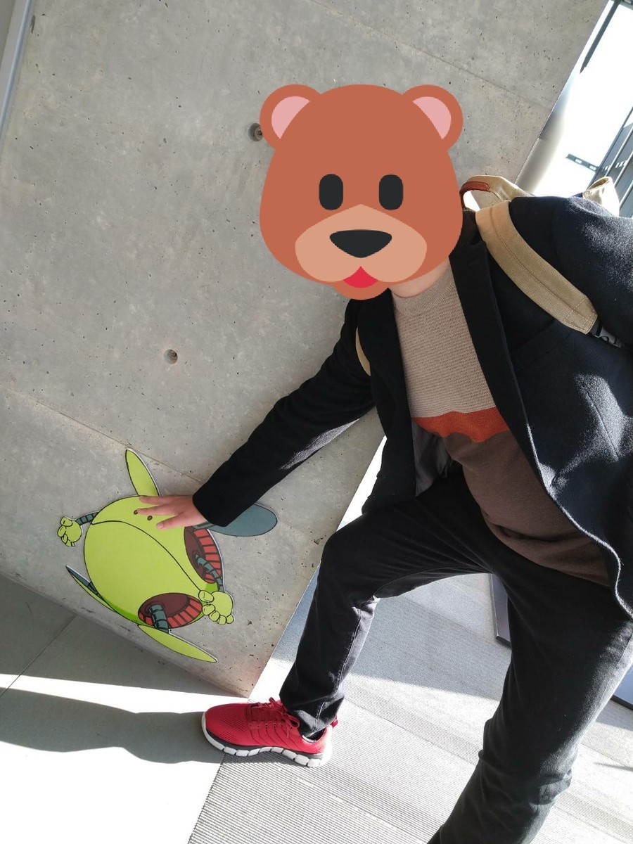 f:id:akito0526:20191202002404j:plain